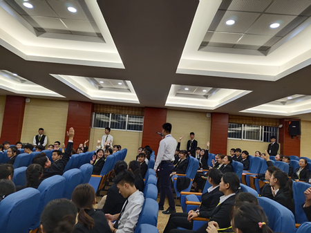 1576826138939125.png 会议23_副本.png