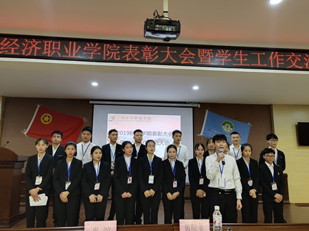 1576826148769236.png 会议24_副本.png