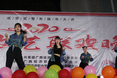 1578276084943213.png 元旦4_副本.png