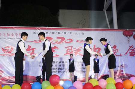 1578276099102850.png 元旦6_副本.png