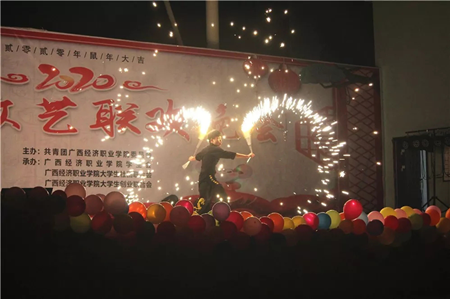 1578276127104567.png 元旦11_副本.png