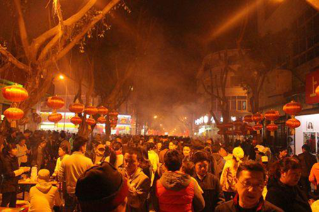 1578301845372655.png 冬至10_副本.png