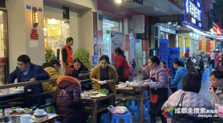 1578301865586523.png 冬至11_副本.png