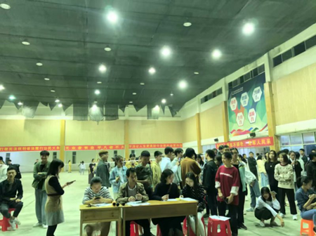 1578302308235297.png 元旦1_副本.png