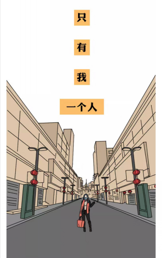 1582461010768977.png 图片1_conew1.png