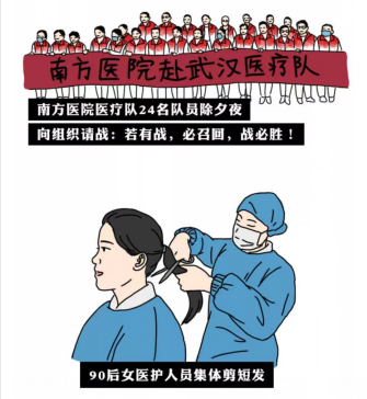 1582461024787524.png 图片3_conew1.png