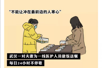 1582461036335604.png 图片6_conew1.png