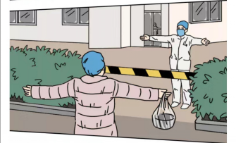 1582461125720610.png 图片8_conew1.png