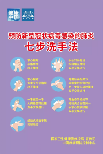 1582461161378937.png 图片11_conew1.png