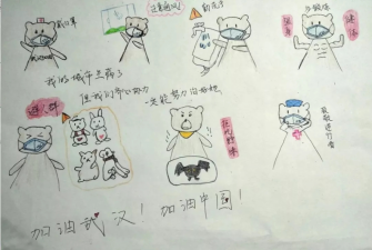 1582461167130829.png 图片12_conew1.png