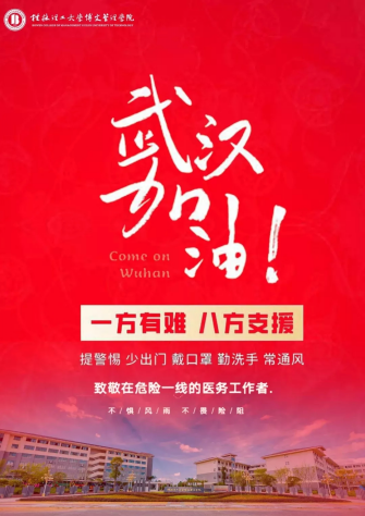 1582461185314519.png 图片10_conew1.png