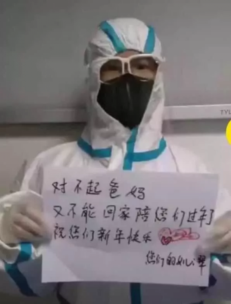 1582461711229918.png 3_conew1.png