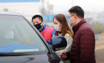 1582462424243086.png 图片1_conew1.png