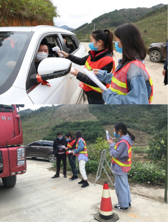 1582462440549946.png 3_conew1.png