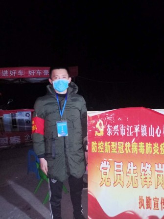 1582462450181723.jpg QQ图片20200219094359_conew1.jpg