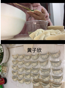 1585017343602487.png 社联 黄子欣 2_副本.png