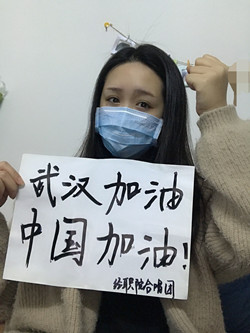 1585017368803016.jpg 合唱团+彭榆芙1_副本.jpg