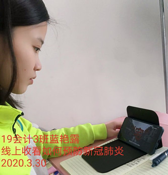 蓝艳露3_副本.jpg