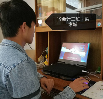 梁家城_副本_副本_副本.jpg