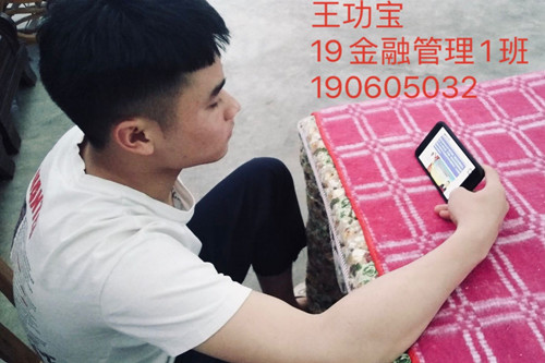 王功宝_副本.jpg