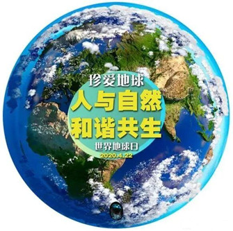 地球2_副本.jpg