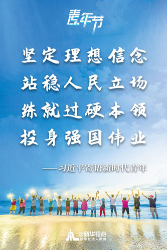 五四1.jpg