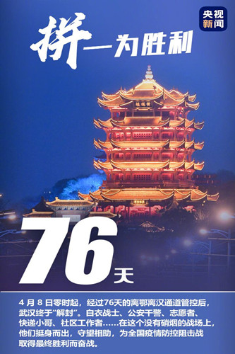 五一2.jpg