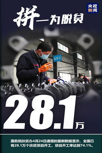 五一6.jpg