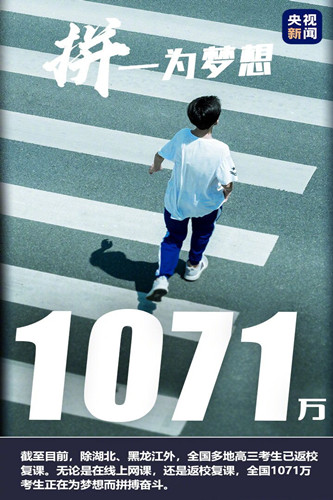 五一8.jpg