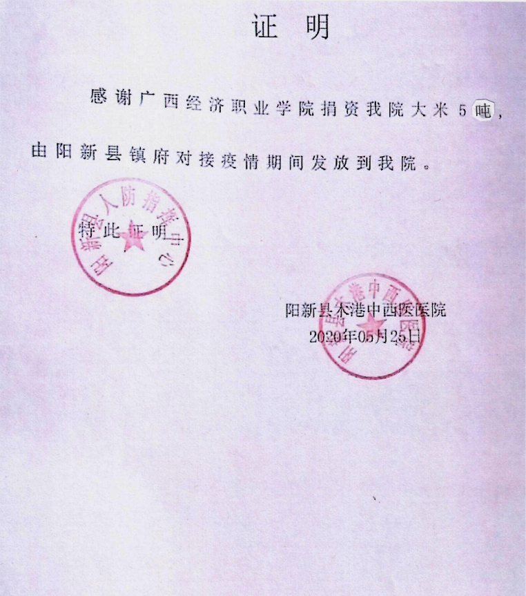 1590661301137959.png 1590661301137959.png