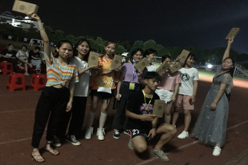 QQ图片20200604105100.jpg