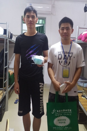 QQ图片20200604093148.jpg