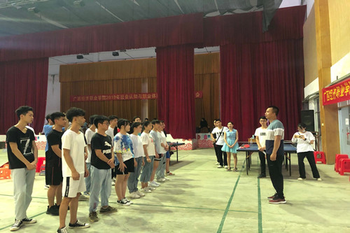 1592275459971442.jpg 乒协09.jpg