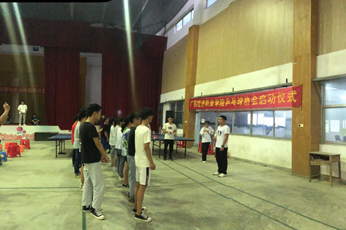 1592275508132912.jpg 乒协10.jpg