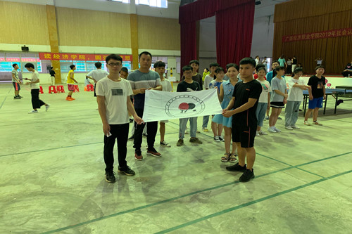 1592275528753959.jpg 乒协12.jpg