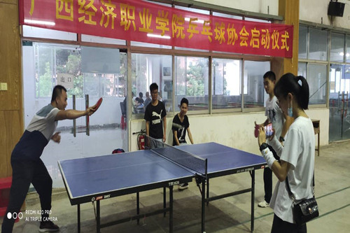1592275576896136.jpg 乒协15.jpg