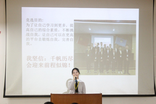 1592276510876213.png 换届12.png