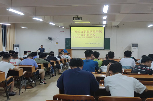 1592904551683172.jpg QQ图片20200615143602.jpg