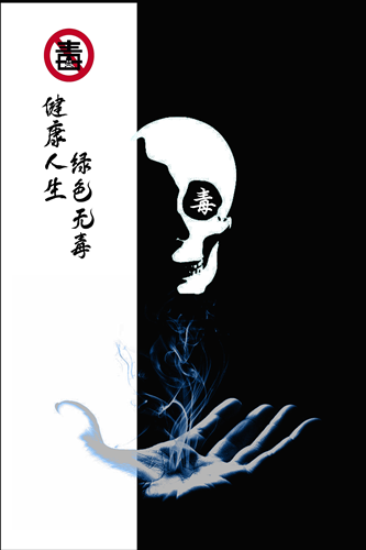 美术二等奖-19数媒1班苏善永.png