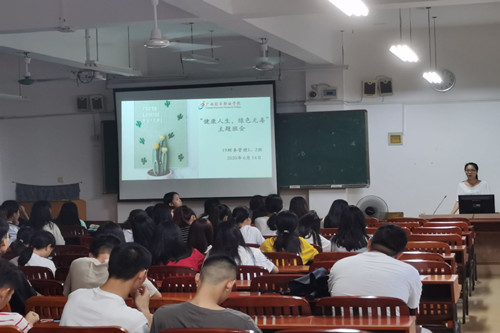 班会照片1.jpg
