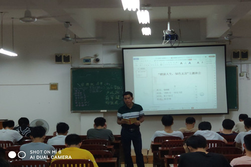 QQ图片20200615173910.jpg