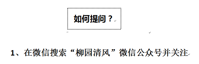 截图20200720111057.png