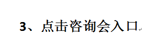截图20200720111213.png