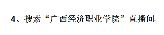 截图20200720111257.png