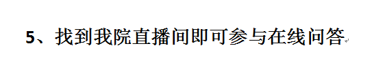 截图20200720111410.png