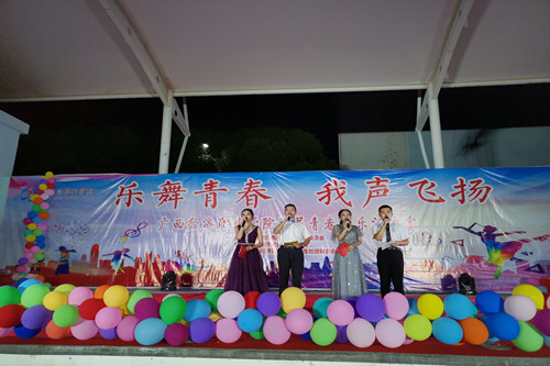QQ图片20200702155223.jpg