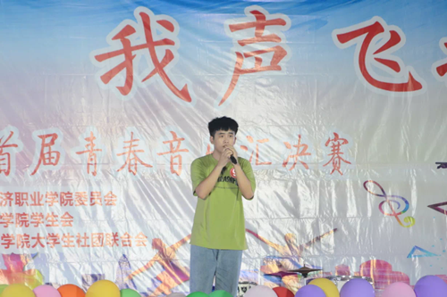 QQ图片20200721105140.png