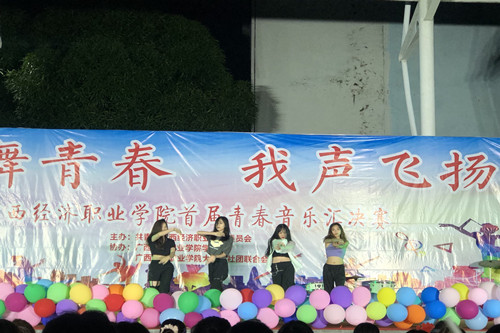 CE25F5A4-1620-41A6-8335-F1A68735151B_hd.jpg