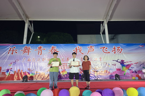 BC9020E1-0A12-45E5-81EA-8A6E00589BDC_org.jpg