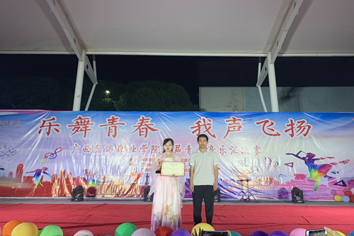 BE3348F4-1F7A-44B6-A0D7-F01893FC13D8_org.jpg